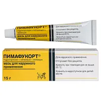 Купить: Пимафукорт 15 г мазь для наружного применения