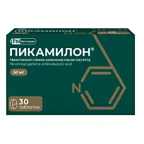 Купить: Пикамилон 50 мг 30 шт таблетки