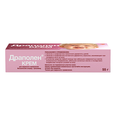 Купить Драполен 55 г крем для наружного применения