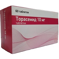 Купить: Торасемид 10 мг 60 шт таблетки
