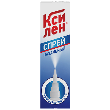Купить Ксилен 0,1 % 15 мл спрей назальный