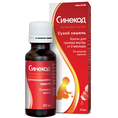 Купить Синекод 5 мг/мл 20 мл капли для приема внутрь