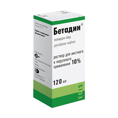 Купить Бетадин 10 % 120 мл раствор для наружного применения флакон-капельница