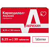Купить Карведилол-Акрихин 6,25 мг 30 шт таблетки