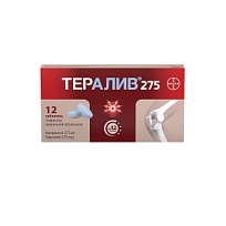 Купить: Тералив 275 мг 12 шт таблетки покрытые пленочной оболочкой