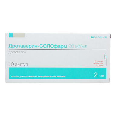 Купить Дротаверин-Солофарм 20 мг/мл 2 мл 10 шт раствор для внутривенного и внутримышечного введения ампулы