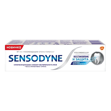 Купить Sensodyne 75 мл зубная паста отбеливающая Восстановление и защита