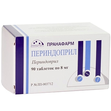 Купить Периндоприл 8 мг 90 шт таблетки 