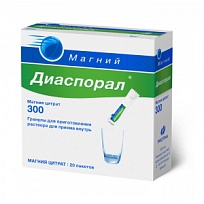 Купить: Магний Диаспорал 300 мг 20 шт гранулы для приготовления раствора внутрь