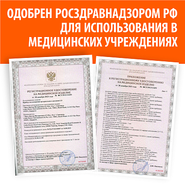 Купить Little Doctor LD-71A тонометр механический со встроенным стетоскопом