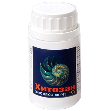 Купить Хитозан 450 мг 150 шт таблетки