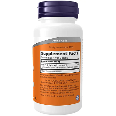 Купить Now Foods 5-HTP (L-5-Гидрокситриптофан) 50 мг 90 шт капсулы