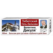 Купить: В.Дикуль Тибетский 100 мл гель-бальзам для суставов и позвоночника