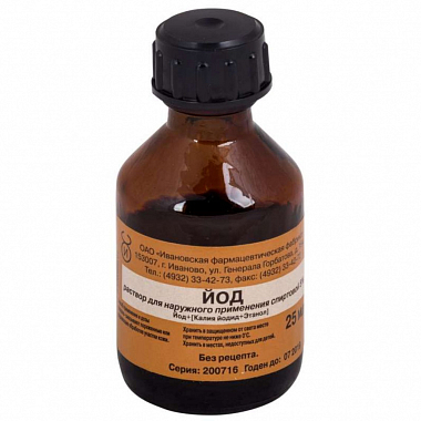 Купить Йод 5 % 25 мл раствор для наружного применения спиртовой