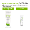 Купить Bioderma Sebium Hydra 200 мл бальзам успокаивающий очищающий