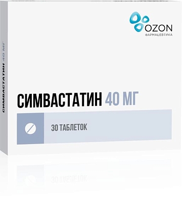 Купить Симвастатин 40 мг 30 шт таблетки покрытые пленочной оболочкой