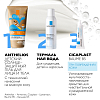 Купить La Roche-Posay Anthelios DP SPF 50+ 200 мл гель для детей