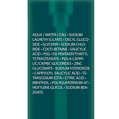 Купить La Roche-Posay Effaclar  400 мл гель микроотшелушивающий очищающий  для умывания жирной проблемной кожи лица и тела от прыщей и постакне