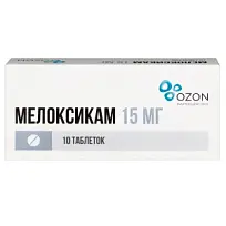 Купить: Мелоксикам 15 мг 10 шт таблетки