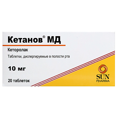 Купить Кетанов МД 10 мг 20 шт таблетки диспергируемые в полости рта