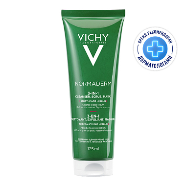 Купить Vichy Normaderm 125 мл средство очищающее  3 в 1 гель маска и скраб для проблемной кожи