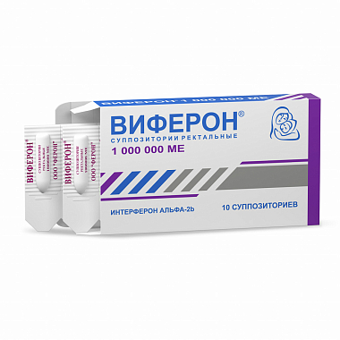 Купить Виферон 1000000 МЕ 10 шт суппозитории ректальные