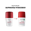 Купить Vichy Clinical Control 50 мл 2 шт дезодорант-антиперспирант против избыточного потоотделения 96 ч