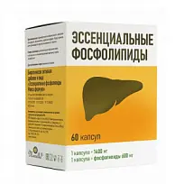 Купить: Макси Формула Эссенциальные Фосфолипиды Миролла 60 шт капсулы