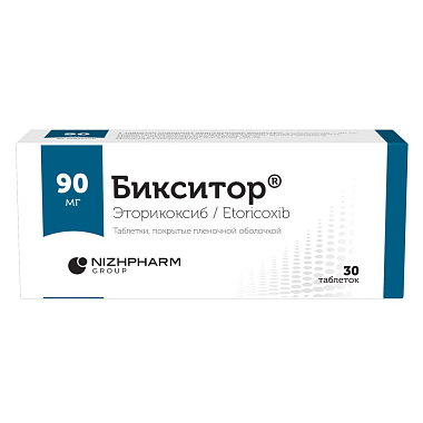 Купить Бикситор 90 мг 30 шт таблетки покрытые пленочной оболочкой