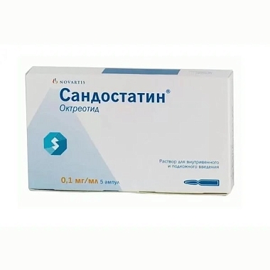 Купить Сандостатин 0,1 мг 1 мл 5 шт раствор для внутривенного и подкожного введения