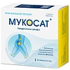 Купить Мукосат 1 мл 10 шт раствор для внутримышечного введения ампулы