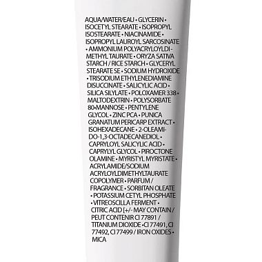 Купить La Roche-Posay Effaclar Duo+M  40 мл тонирующий корректирующий крем-гель для проблемной кожи лица от прыщей угрей и постакне