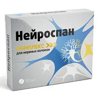 Купить: Нейроспан 165 мг 50 шт таблетки комплекс для нервных волокон