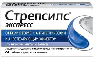 Купить Стрепсилс Плюс 24 шт таблетки для рассасывания