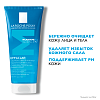 Купить La Roche-Posay Effaclar 200 мл гель очищающий пенящийся  для умывания чувствительной жирной проблемной кожи лица и тела склонной к прыщам и акне
