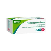 Купить: Метформин-Тева 1000 мг 60 шт таблетки покрытые пленочной оболочкой