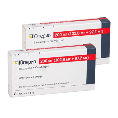 Купить Набор 2 уп. Юперио 200 мг 28 шт таб