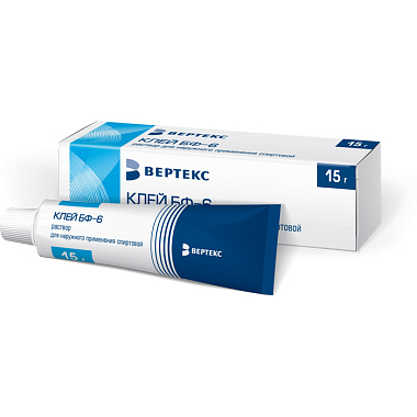 Купить Клей БФ-6-Вертекс 15 г раствор для наружного применения спиртовой медицинский