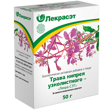 Купить Кипрей трава 50 г