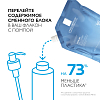 Купить La Roche-Posay Lipikar Gel Lavant 400 мл гель успокаивающий  для душа для чувствительной кожи детей и взрослых с маслом ши РЕФИЛ (сменный блок)