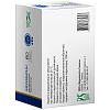 Купить Мерифатин 1000 мг 60 шт таблетки покрытые пленочной оболочкой
