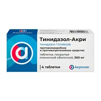 Купить: Тинидазол-Акри 500 мг 4 шт таблетки покрытые пленочной оболочкой