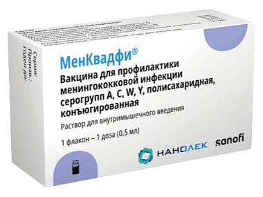 Купить МенКвадфи Вакцина Менингококковая 1 ДОЗ 0,5 мл раствор для внутримышечного введения