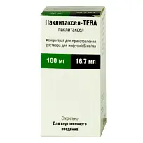 Купить: Паклитаксел-Тева 6 мг / мл 16,7 мл 1 шт концентрат для приготовления раствора для инфузий флакон