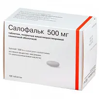 Купить: Салофальк 500 мг 100 шт таблетки кишечнорастворимые