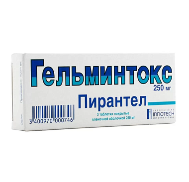 Купить Гельминтокс 250 мг 3 шт таблетки покрытые пленочной оболочкой