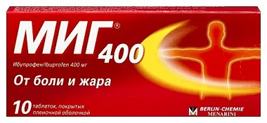 Купить Миг 400 400 мг 10 шт таблетки покрытые пленочной оболочкой