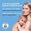 Купить La Roche-Posay 300 мл вода термальная для лица увлажняющий спрей для всех типов кожи