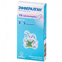 Купить: Эффералган 80 мг 12 шт суппозитории ректальные для детей