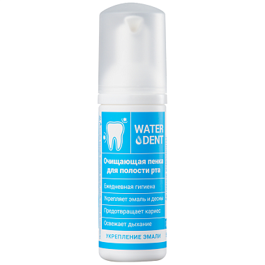 Купить Waterdent 50 мл пенка укрепление эмали